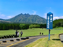 숢h